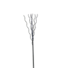 Twisted Niti Wires