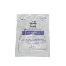 2 Keyhole Looped Arch Wires TMA