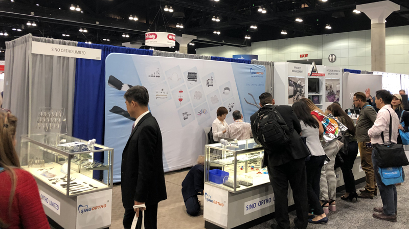 aao 2022