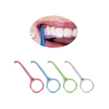 Retainer Retriever
