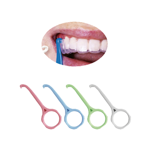 Retainer Retriever